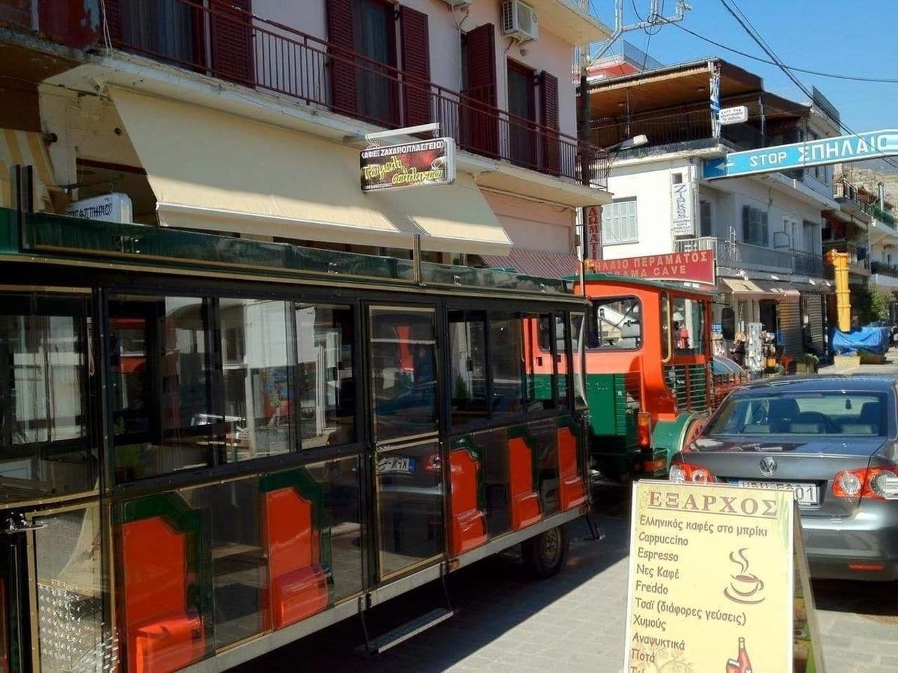 Exarchos Guest House อิโออันนินา ภายนอก รูปภาพ